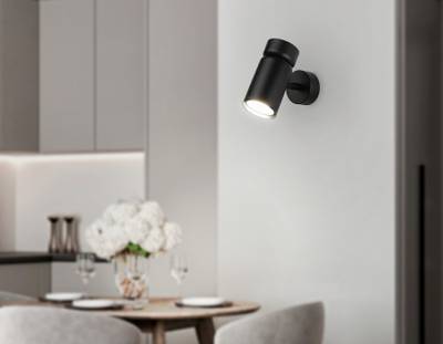 Светильник накладной TA13173 BK черный GU10 max 12W D60*L120*H150