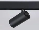 Светильник светодиодный для шинопровода Magnetic GL3841 BK черный 20W 4200K 48V IP20 24° D67*138