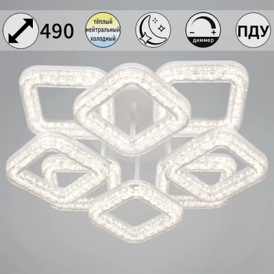 98290-0.3-4+4 WH светильник потолочный Reluce, LED