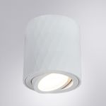 Точечный накладной светильник Arte Lamp FANG A5559PL-1WH, 1хGU10