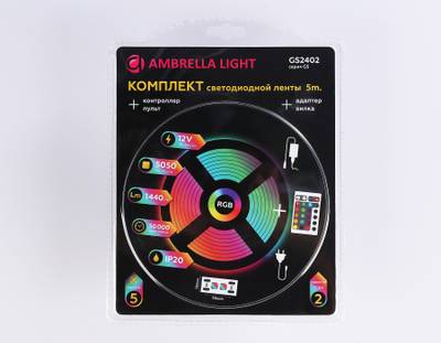Комплект светодиодной ленты RGB 5m GS2402 5050 60Led /14.4W m/ 12V IP20 RGB/ 5000*10*1.87mm/ кратность резки 50mm (4 конт.) (адаптер, вилка, контроллер, пульт в комплекте)