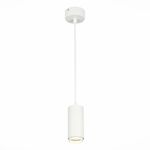 ST600.543.10 Светильник подвесной Zoom Белый LED 1*10W 4000K 1 000Lm Ra&gt;80 15-60° IP20 D59xH130 170-240VV