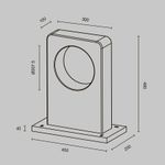 Ландшафтный светильник Betone 3000К 7Вт IP 65, O469FL-L7CM3K. TM Maytoni
