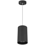 590087 Подвесное крепление RULLO для светильников 2164XX  ЧЕРНЫЙ