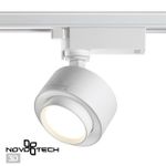 358943 PORT NT22 106 белый Светильник трековый однофазный трехжильный IP20 LED 4000К 15W 220V EDDY