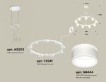 Комплект подвесного светильника с акрилом XR92031902/9 SWH/FR белый песок/белый матовый GX53 (A9203, C9241, N8444)