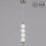 04939-0.9-01B Ancient Bronze светильник потолочный Reluce, LED