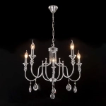 Citilux Рига CL437151 Люстра подвесная Хром