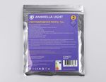Светодиодная лента GS4652 COB 320Led/ 10W m/ 24V IP20 4500K 5m кратность резки 50mm (2 конт.)