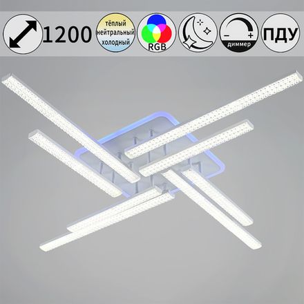 83177-0.3-4+4C светильник потолочный