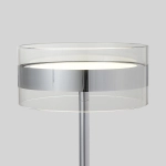 Настольная лампа Crystal Lux MYSELF LG10W LED 2521/510