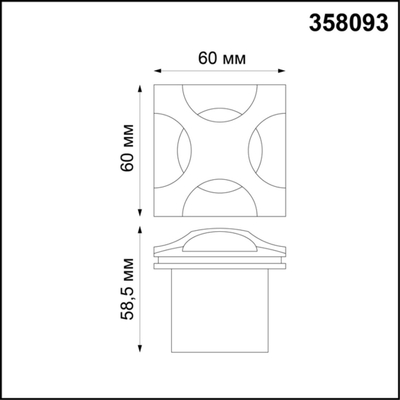 358093 STREET NT19 391 черный Подсветка лестницы IP65 LED 4000K 3W 220V SCALA