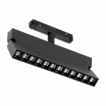 ST362.446.12 Магнитный трековый светильник Черный LED 1*12W 4000K 1 009Lm Ra>80 36° IP20 L219xW22xH134 48V