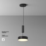 Потолочный светильник Zon 3000K 24W 120°, C032CL-24W3K-RD-B. TM Maytoni