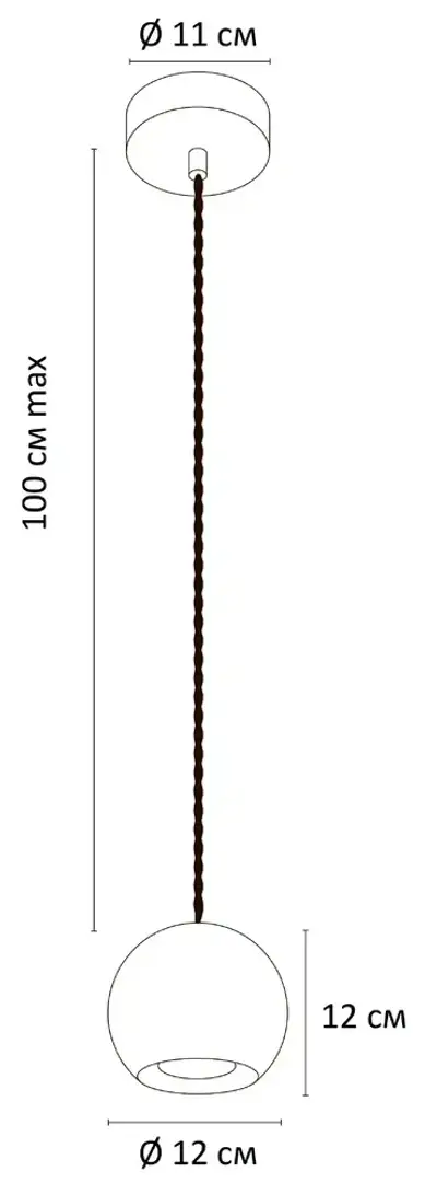 Подвесной светильник Arte Lamp BENDER A4323SP-1GY, 1хGU10