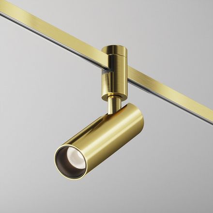 Трековый светильник Focus Led Flarity 4000K 12Вт 60°, TR144-1-12W4K-W-BS. TM Maytoni