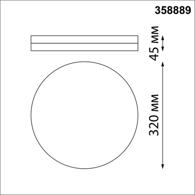 358889 STREET NT22 396 белый Светильник ландшафтный светодиодный IP54 LED 4000К 40W 220V OPAL