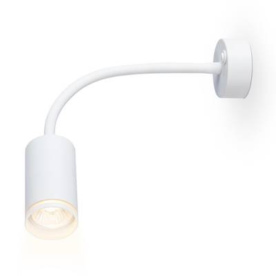 Светильник настенный с выключателем FW2469 WH белый GU10 max 12W D55*L100*H300