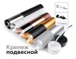 Корпус светильника накладной для насадок D60 C6326 PPG золото розовое полированное D60*H100mm MR16 GU5.3