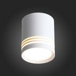 ST101.542.05 Светильник потолочный Белый LED 1*5W 4000K 390Lm Ra&gt;80 120° IP20 D68xH80 170-240V