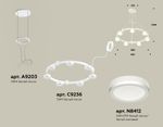 Комплект подвесного светильника с акрилом XR92031600/7 SWH/FR белый песок/белый матовый GX53 (A9203, C9236, N8412)