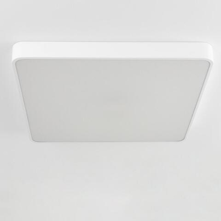Citilux Купер CL724K105G0 LED RGB Светильник с пультом Белый