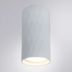 Точечный накладной светильник Arte Lamp FANG A5557PL-1WH, 1хGU10