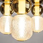Потолочный светильник Drop 3000К 60Вт, MOD273CL-L60G3K. TM Maytoni