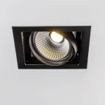 214118 Светильник CARDANO 111Х1 ЧЕРНЫЙ Lightstar