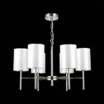 SLE107303-06 Светильник подвесной Никель/Белый E14 6*40W