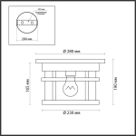 4044/1C NATURE ODL18 699 коричневый/патина Уличный потолочный светильник IP44 E27 60W 220V VIRTA