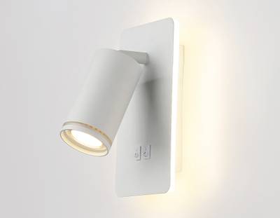 Светильник светодиодный настенный с выключателем FW2465 WH белый LED 4200K 9W 185*105*150