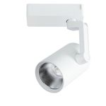 Трековый светильник Arte Lamp TRACCIA A2320PL-1WH, LED