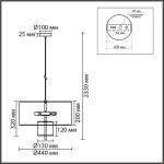 8282/4 MODERNI LN26 186 черный/бежевый/коричневый, металл/текстиль/стекло Светильник подвесной Е14 4*40W 220V SORENTO