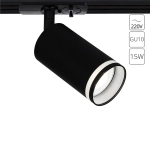 Трековый светильник Arte Lamp IMAI A2364PL-1BK, 1хGU10