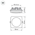 Светодиодная панель LTD-80x80SOL-BK-5W Day White (Arlight, IP44 Пластик, 3 года)
