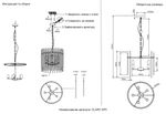 Люстра Crystal Lux CLARO SP5 0386/305
