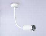 Светильник настенный с выключателем FW2469 WH белый GU10 max 12W D55*L100*H300