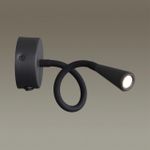 4254/3WL HIGHTECH ODL21 407 черн/металл Настен.светильник выкл на базе IP20 LED 3W 263Лм 3000K ODDS