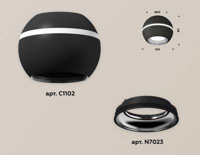 Комплект накладного светильника XS1102002 SBK/PSL черный песок/серебро полированное MR16 GU5.3 LED 3W 4200K (C1102, N7023)