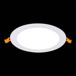 ST209.538.12 Св-к встр. Белый LED 1*12W 3000K 816Lm Ra80 110° IP20 D170xH8 90-265V