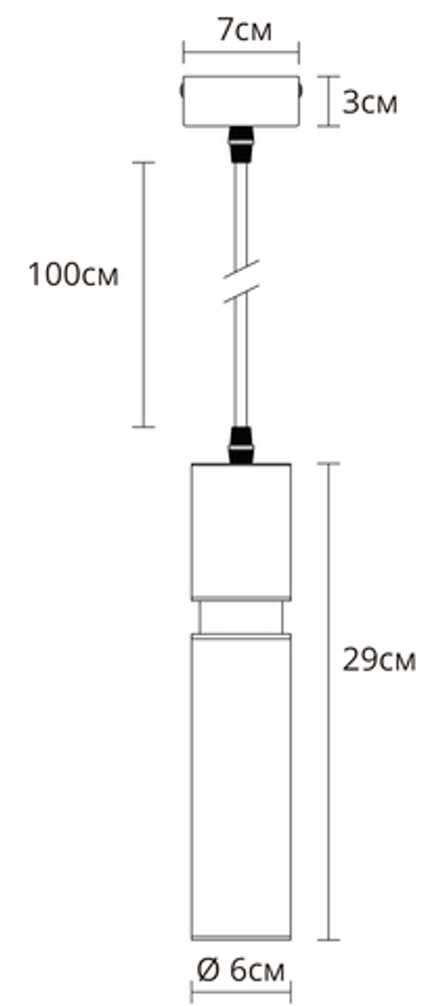 Точечный подвесной светильник ARTE LAMP RAN A3145SP-1BK, 1хGU10
