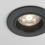 Встраиваемый светильник Фокус / FOCUS LED 12 Вт 4000 К 50°, DL125-L12-4K-B. TM Maytoni