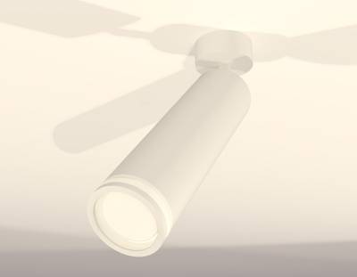 Комплект поворотного светильника XM6355002 SWH/FR белый песок/белый матовый MR16 GU5.3 (A2202, C6355, N6220)