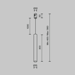 Трековый подвесой светильник Фокус / Focus Led Flarity 4000K 5Вт 30°, TR155-1-5W4K-PT. TM Maytoni