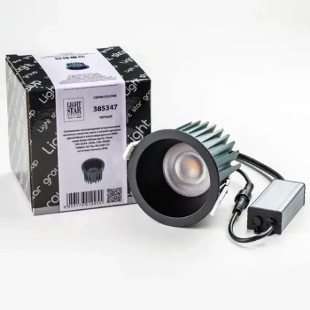 385347 Светильник CICLONE CYL 12W LED 923LM 36G ЧЕРНЫЙ 4000K IP44