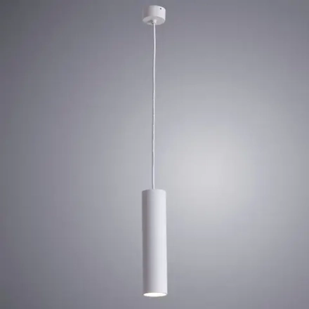 Точечный подвесной светильник Arte Lamp SIRIUS A1524SP-1WH, 1хGU10