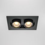 Встраиваемый светильник Hidden 3000K 2x10W 36°, DL045-02-10W3K-B. TM Maytoni