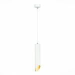 ST152.503.01 Светильник подвесной Белый GU10 1*50W  IP20 D60xH300 220V Без ламп