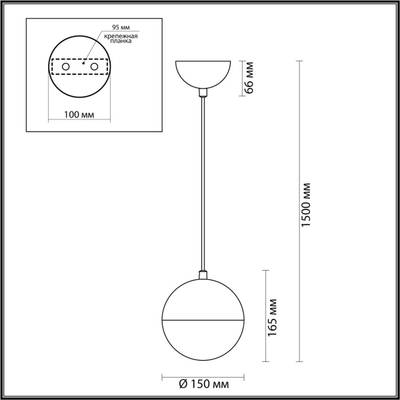 4959/1 PENDANT ODL22 345 мат.никель/металл/белый/стекло Подвес E27 1*40W PINGA